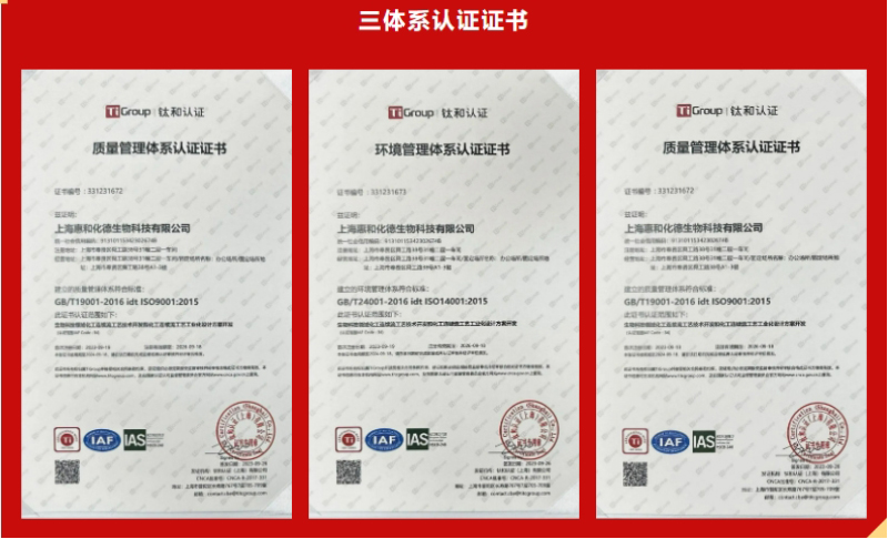 CE认证怎么办理？