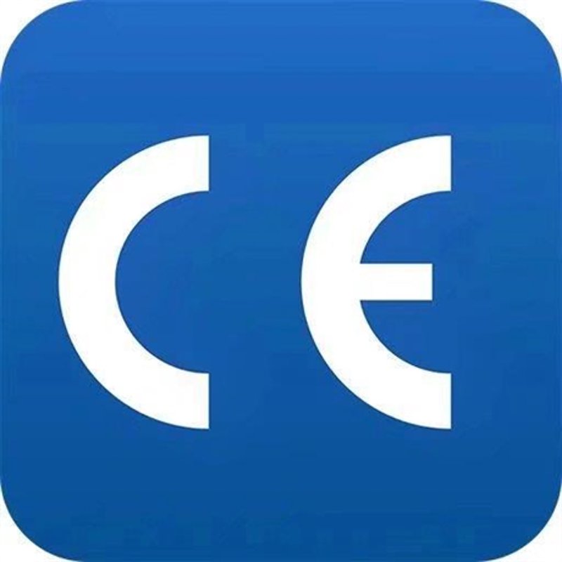 CE认证办理